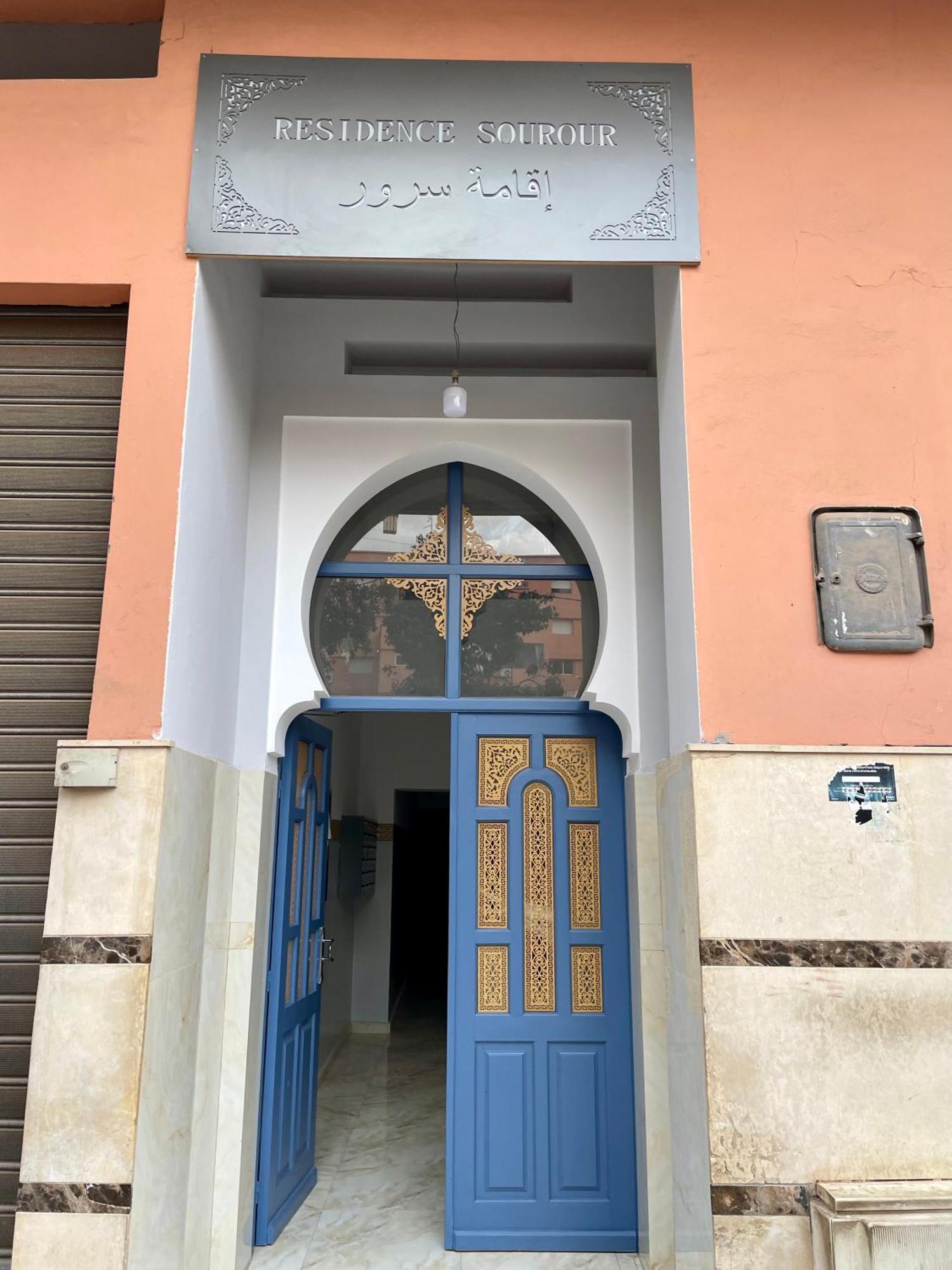 Au Riad Des Deux Patios - Marrakech Marrakesh Eksteriør billede